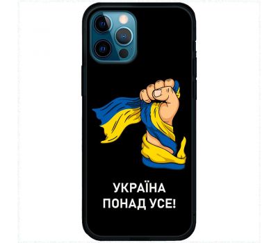 Чохол для iPhone 12 Pro Max MixCase патріотичні Україна понад усе!