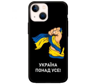 Чохол для iPhone 14 MixCase патріотичні Україна понад усе!