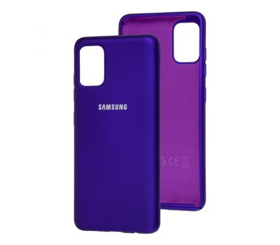 Чохол для Samsung Galaxy A51 (A515) Silicone Full ультра фіолетовий