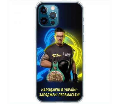 Чохол для iPhone 13 Pro Max MixCase Усик син України