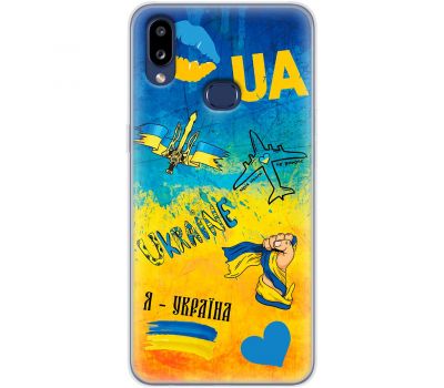 Чохол для Samsung Galaxy A10s (A107) MixCase патріотичні військовий Мрія