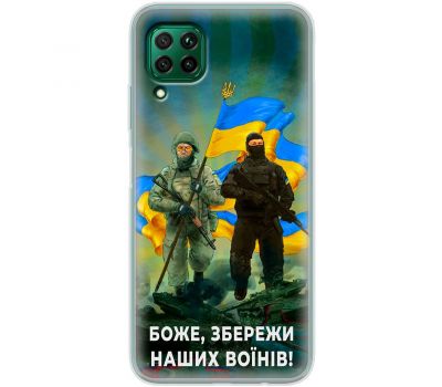 Чохол для Huawei P40 Lite MixCase