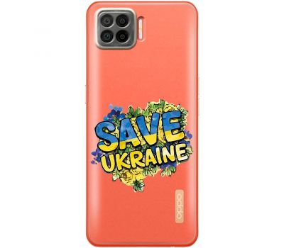 Чохол для Oppo A73 (2020) MixCase патріотичні військовий save ukraine