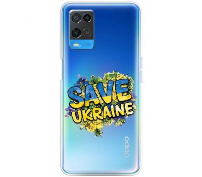 Чохол для Oppo A54 MixCase патріотичні військовий save ukraine