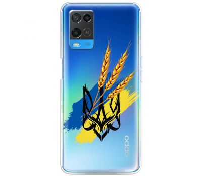 Чохол для Oppo A54 MixCase патріотичні військовий герб із колосками