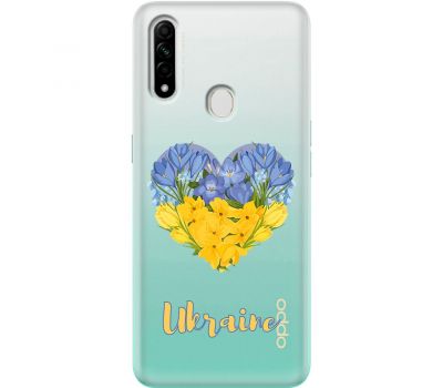 Чохол для Oppo A31 MixCase патріотичні військовий серце з квітами