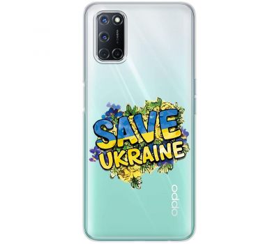 Чохол для Oppo A52 / A72 / A92 MixCase патріотичні військовий save ukraine