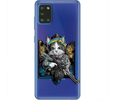 Чохол для Samsung Galaxy A31 (A315) MixCase патріотичні військовий кіт захисник