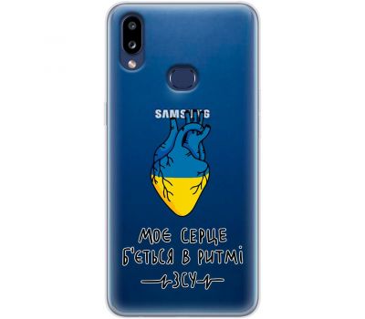 Чохол для Samsung Galaxy A10s (A107) MixCase