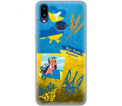 Чохол для Samsung Galaxy A10s (A107) MixCase патріотичні військовий все буде