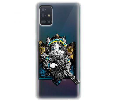 Чохол для Samsung Galaxy A51 (A515) MixCase патріотичні військовий кіт захисник