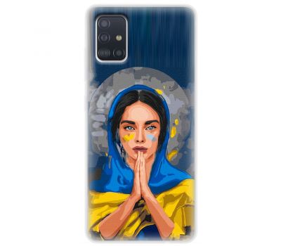 Чохол для Samsung Galaxy A51 (A515) MixCase патріотичні військовий молитва