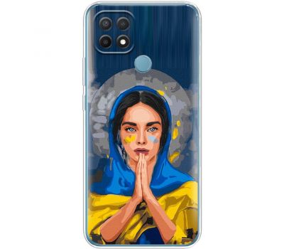 Чохол для Oppo A15 / A15s MixCase патріотичні військовий молитва