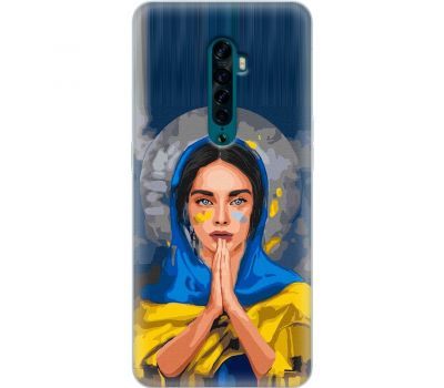 Чохол для Oppo Reno 2 MixCase патріотичні військовий молитва