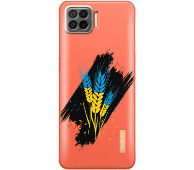 Чохол для Oppo A73 (2020) MixCase патріотичні військовий пшениця