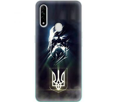 Чохол для Oppo A31 MixCase патріотичні військові козаки