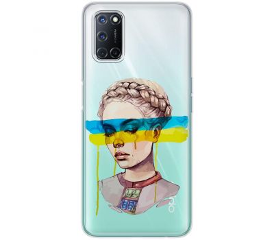 Чохол для Oppo A52 / A72 / A92 MixCase патріотичні військовий плач України