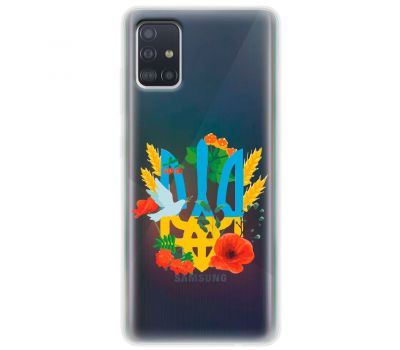 Чохол для Samsung Galaxy A51 (A515) MixCase патріотичні військовий герб у квітах