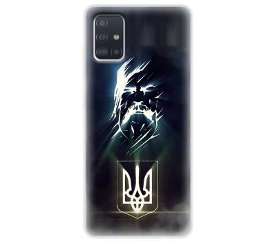 Чохол для Samsung Galaxy A51 (A515) MixCase патріотичні військовий козак