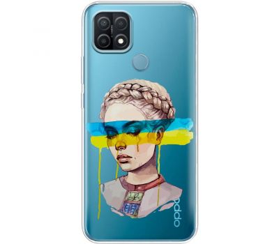 Чохол для Oppo A15 / A15s MixCase патріотичні військовий плач України