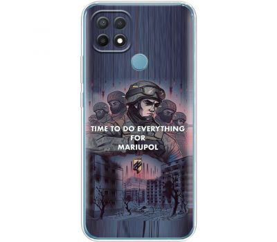 Чохол для Oppo A15 / A15s MixCase патріотичні військові захисники Азов