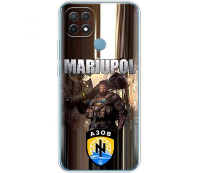 Чохол для Oppo A15 / A15s MixCase патріотичні військовий Mariupol