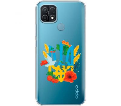 Чохол для Oppo A15/A15s MixCase патріотичні військовий герб у квітах