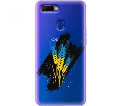 Чохол для Oppo A5s / A12 MixCase патріотичні військовий пшениця