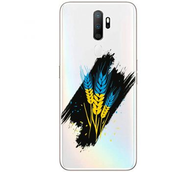 Чохол для Oppo A5 / A9 (2020) MixCase патріотичні військовий пшениця