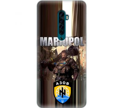 Чохол для Oppo Reno 2 MixCase патріотичні військові Mariupol