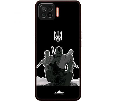 Чохол для Oppo A73 (2020) MixCase патріотичні козак з автоматом