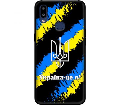 Чохол для Samsung Galaxy A10s (A107) MixCase патріотичні Україна - це я