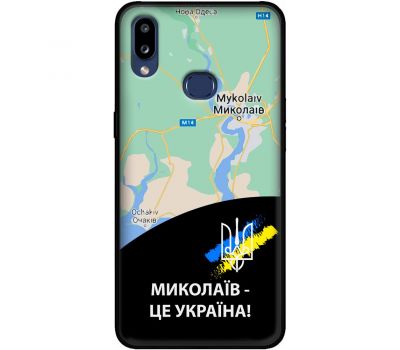 Чохол для Samsung Galaxy A10s (A107) MixCase патріотичні Миколаїв це Україна