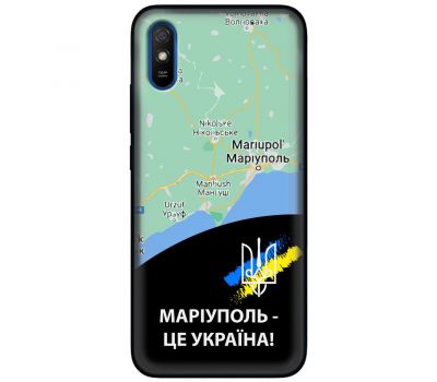 Чохол для Xiaomi Redmi 9A MixCase патріотичні Маріуполь це Україна