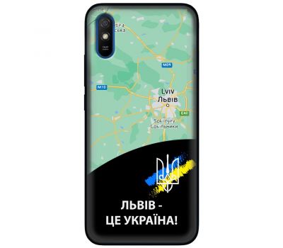 Чохол для Xiaomi Redmi 9A MixCase патріотичні Львів це Україна