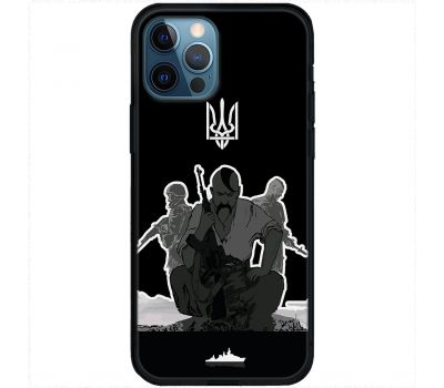 Чохол для iPhone 13 Pro MixCase патріотичні козак з автоматом