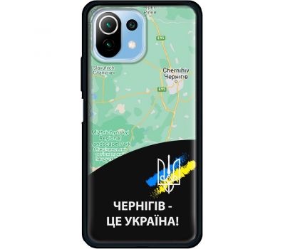 Чохол для Xiaomi Mi 11 Lite MixCase патріотичні Чернігів це Україна