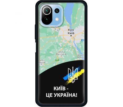 Чохол для Xiaomi Mi 11 Lite MixCase патріотичні Київ це Україна