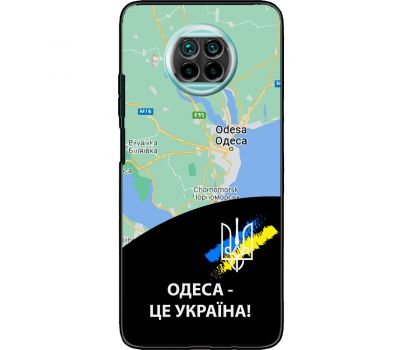 Чохол для Xiaomi Mi 10T Lite MixCase патріотичні Одеса це Україна