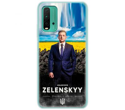 Чохол для Xiaomi Redmi 9T MixCase патріотичні president of Ukraine