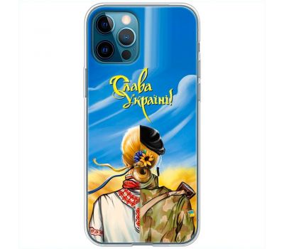 Чохол для iPhone 12 Pro Max MixCase патріотичні Слава Україні