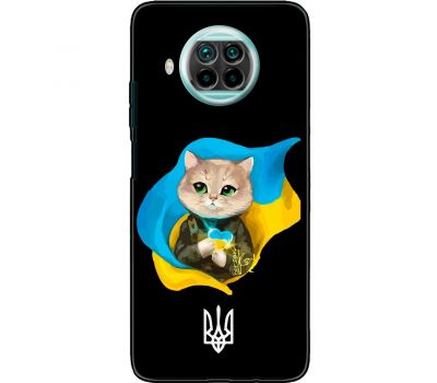 Чохол для Xiaomi Mi 10T Lite MixCase патріотичні котик зелені очі