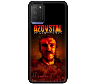 Чохол для Xiaomi Poco M3 MixCase патріотичні Azovstal Denys