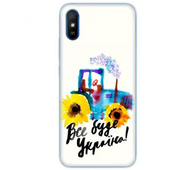 Чохол для Xiaomi Redmi 9A MixCase патріотичні все буде Україна