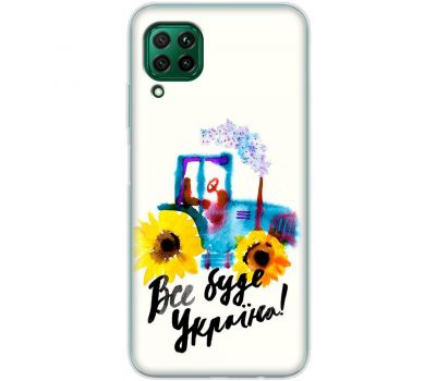 Чохол для Huawei P40 Lite MixCase патріотичні все буде Україна