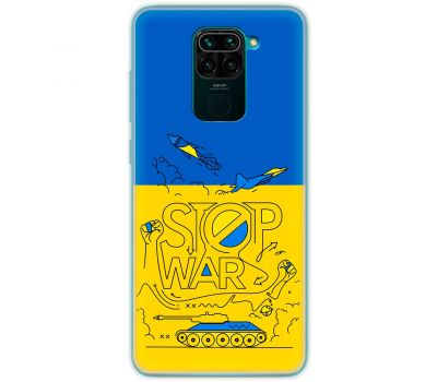 Чохол для Xiaomi Redmi Note 9 MixCase