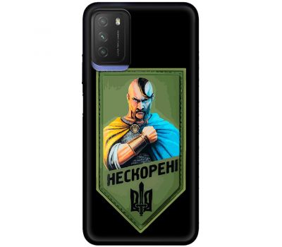 Чохол для Xiaomi Poco M3 MixCase патріотичні нескорені