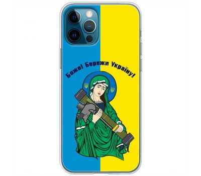 Чохол для iPhone 13 Pro MixCase патріотичні бережи України