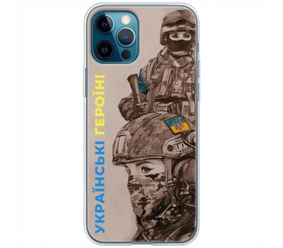 Чохол для iPhone 12 Pro MixCase патріотичні українські герої