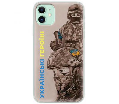 Чохол для iPhone 11 MixCase патріотичні українські герої